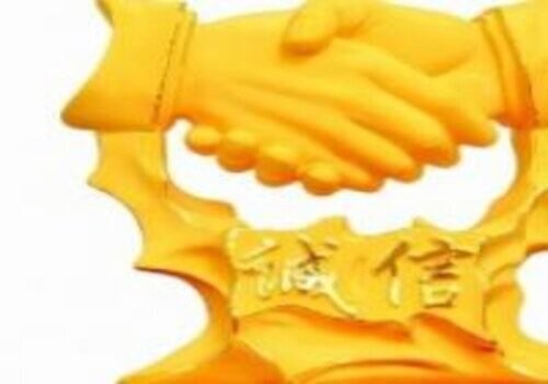 深圳侦探事务所：冷暴力取证