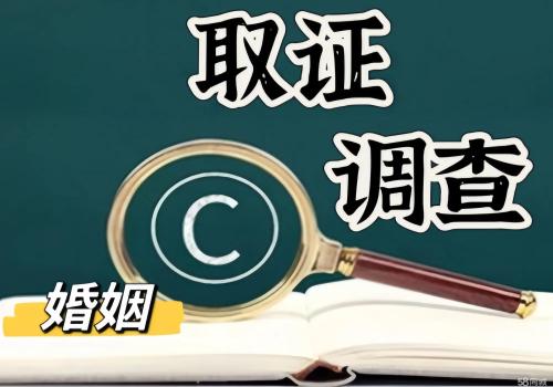深圳市婚外情调查：四川省人口与计划生育条例全文2018